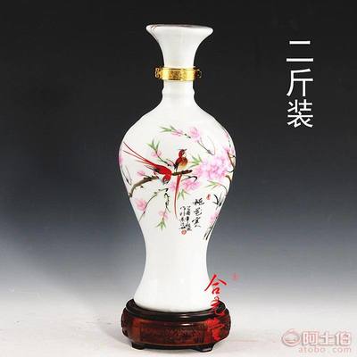 青花陶瓷酒瓶生产厂家产品库详解 传统工艺与现代酒的完美融合