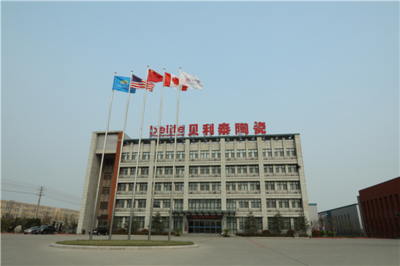 喜报:热烈祝贺贝拉维塔陶瓷全球展示中心动工仪式圆满举行!